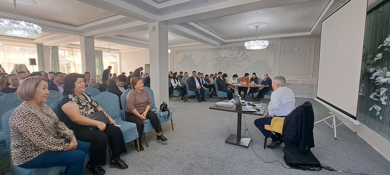 Талдықорған қаласында семинар өтті